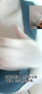 网调 聊骚 真实 已成年学妹 翘着屁股挑逗我，半露脸